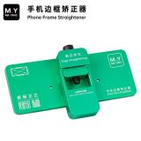 MR YANG MF6004 ENDEREZADOR DE BISELES PARA TELÉFONOS MÓVILES (CORRECCIÓN DE BORDES RECTOS) PARA APPLE / ANDROID REPARACIÓN DE DEFORMACIONES EN EL MARCO DEL TELÉFONO MÓVIL