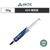 ARCTIC MX-4 GRASA TÉRMICA 20G PARA TODOS LOS DISIPADORES DE CALOR DE CPU TIENE UNA CONDUCTIVIDAD TÉRMICA EXTREMADAMENTE ALTA / DURABILIDAD DURADERA / SEGURO FÁCIL DE USAR Y NO CONDUCTOR