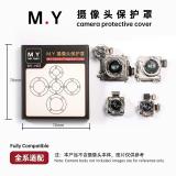 MR YANG MY-H03 CUBIERTA PROTECTORA PARA CÁMARA PARA SISTEMAS DE CÁMARA DE LOS SMARTPHONES EN TODA LA GAMA