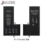 JCID BATERIA DE GRAN CAPACIDAD (4580 MAH) PARA APPLE 11 PRO MAX 6.5