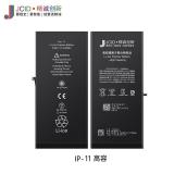 JCID BATERIA DE GRAN CAPACIDAD (3500 MAH) PARA APPLE IPHONE 11 6.1