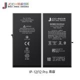 JCID BATERIA DE GRAN CAPACIDAD (3320 MAH) PARA APPLE IPHONE 12 6.1 / 12 PRO 6.1