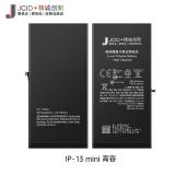 JCID BATERIA DE GRAN CAPACIDAD (2500 MAH) PARA APPLE IPHONE 13 MINI 5.4