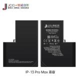 JCID BATERIA DE GRAN CAPACIDAD (4650 MAH) PARA APPLE IPHONE 13 PRO MAX 6.7