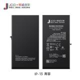 JCID BATERIA DE GRAN CAPACIDAD (3450 MAH) PARA APPLE IPHONE 13 6.1