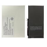 BATERIA DE GRAN CAPACIDAD (2460 mAh) PARA APPLE IPHONE 13 MINI 5.4 (DIAGNOSTICABLE BATERIA NO ES NECESARIO SOLDAR CABLE ORIGINAL DE BATERIA NO HAY MENSAJE DE "PARTE DESCONOCIDA")