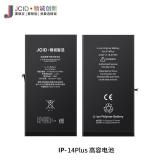 JCID BATERIA DE GRAN CAPACIDAD (4770 MAH) PARA APPLE IPHONE 14 PLUS 6.7