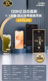 DISPLAY LCD + PANTALLA TACTIL DISPLAY COMPLETO PARA APPLE IPHONE 14 PLUS 6.7 HX CSOT OLED VERSIONE SOFT (FRECUENCIA DE ACTUALIZACIÓN: 120HZ) (TECNOLOGÍA LTPO ORIGINAL)