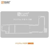 AMAOE IP15/PLUS 0.12mm PLANTILLA DE REBALLING BGA DE CAPA MEDIA PARA APPLE IPHONE 15 / 15 PLUS