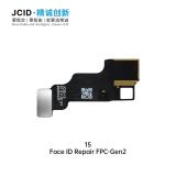 JCID GEN2 FACE ID CABLE FLEXIBLE DE PROYECTOR DOT PARA APPLE IPHONE 15 6.1