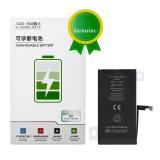JCID BATERIA DE GRAN CAPACIDAD (3520 mAh) PARA APPLE IPHONE 15 6.1 (DECODIFICADOR DE BATERÍA GENUINA AUTODIAGNÓSTICO) (REQUIERE ACTUALIZACIÓN A LA ÚLTIMA VERSIÓN)