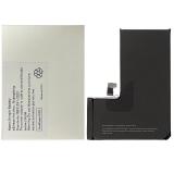 BATERIA DE GRAN CAPACIDAD (3450 mAh) PARA APPLE IPHONE 15 PRO 6.1 (DIAGNOSTICABLE BATERIA NO ES NECESARIO SOLDAR CABLE ORIGINAL DE BATERIA NO HAY MENSAJE DE "PARTE DESCONOCIDA")