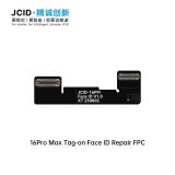 JCID FACE ID FPC DE REPARACIÓN SIN REMOCIÓN (SE PUEDE CONECTAR DIRECTAMENTE SIN DESMONTAR) PARA APPLE IPHONE 16 PRO MAX 6.9