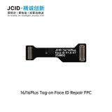 JCID FACE ID FPC DE REPARACIÓN SIN REMOCIÓN (SE PUEDE CONECTAR DIRECTAMENTE SIN DESMONTAR) PARA APPLE IPHONE 16 6.1 / IPHONE 16 PLUS 6.7