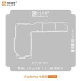 AMAOE IP16/16PLUS 0.12mm PLANTILLA DE REBALLING BGA DE CAPA MEDIA PARA APPLE IPHONE 16 / 16 PLUS