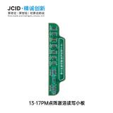 JCID V1S V1SE 13-17PM FACE ID DOT PROJECTOR ADAPTOR PARA IPHONE 13 - 17 PRO MAX (NUEVA VERSION SE PUEDE UTILIZAR CON V1SE V1S PRO) (NO SE REQUIERE FUENTE DE ALIMENTACIÓN EXTERNA)