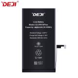 DEJI BATERIA DE GRAN CAPACIDAD (4620 mAh) PARA APPLE IPHONE 15 PLUS 6.7