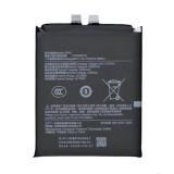 BATERIA BP4U PARA XIAOMI 15 (24129PN74G 24129PN74I 24129PN74C)