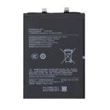 BATERIA BM71 PARA XIAOMI POCO F7 (25053PC47G 25053PC47I)