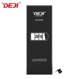 DEJI BATERIA DE GRAN CAPACIDAD (2010 mAh) PARA APPLE IPHONE 5G