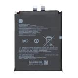 BATERIA BM67 PARA XIAOMI 15 PRO (24101PNB7C 2410DPN6CC)