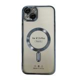 FUNDA DE GALVANOPLASTIA + PROTECCIÓN DE LENTES + MAGNETIC PARA APPLE IPHONE 15 PLUS AZUL