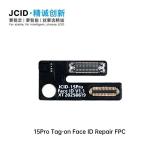 JCID FACE ID FPC DE REPARACIÓN SIN REMOCIÓN (SE PUEDE CONECTAR DIRECTAMENTE SIN DESMONTAR) PARA APPLE IPHONE 15 PRO 6.1