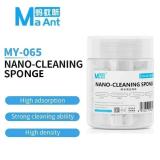 MAANT MY-065 NANOESPONJA LIMPIADORA DE ALTA DENSIDAD