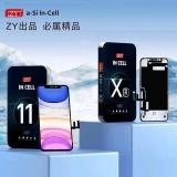 DISPLAY LCD + PANTALLA TACTIL DISPLAY COMPLETO PARA APPLE IPHONE 16 PRO MAX 6.9 INCELL ZY FHD 1080P