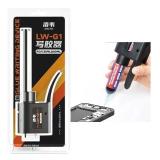 LUOWEI LW-G1 PISTOLA DE PEGAMENTO MANUAL UNIVERSAL PARA 30ML-50ML PASTA DE SOLDADURA / ACEITE DE SOLDADURA / ADHESIVO UV
