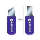 MIJING ESPÁTULA DE SOLDAR NO MAGNETIC