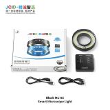 JCID ML-02 LUZ INTELIGENTE PARA MICROSCOPIO NEGRO