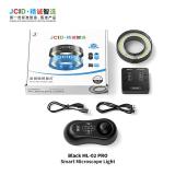JCID ML-02 PRO LUZ INTELIGENTE PARA MICROSCOPIO EQUIPADO CON UN MANDO A DISTANCIA INALÁMBRICO NEGRO