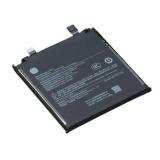 BATERIA BM6N PARA XIAOMI 17 ULTRA (25128PNA1G 2512BPNDAG)