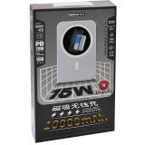 REMAX RPP-65 MAGNÉTICO INALÁMBRICO 15W / PD 20W BANCO DE ENERGIA 10000MAH + TYPE-C BLANCO