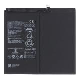 BATERIA HB28D8C8ECW-12  PARA HUAWEI MATEPAD 10.4 4G (2020) (BAH3-W09 BAH3-AL00)