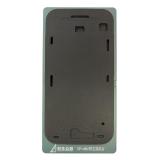 XIAN HUA ZHONG CHUANG LAMINADA MOLDE ALUMINIO PARA ELIMINAR BURBUJAS EN MÁQUINAS LAMINADORAS PARA APPLE IPHONE 12 PRO MAX 6.7