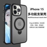 FUNDA DE SILICONA LIQUIDA ESMERILADA + SOPORTE MAGNÉTICO GIRATORIO DE 360 ​​GRADOS PARA APPLE IPHONE 15 NEGRO