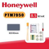 HONEYWELL PTM7950 ALMOHADILLA TÉRMICA DE CAMBIO DE FASE (80 X 40 X 0.2mm) PARA CPU Y GPU DE PORTÁTILES (CONDUCTIVIDAD TÉRMICA 8.5 W/mK)