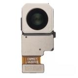 CAMARA DE TELEOBJETIVO 50MP PARA OPPO RENO14 5G (PLA110 CPH2737)