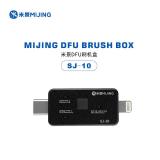 MIJING SJ-10 DFU CUADRO PARPADEANTE PARA ALTERNAR ENTRE EL MODO DFU / FLASHEO Y EL MODO DE SISTEMA CON UN SOLO CLIC