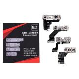 MR YANG IPHONE TAPA DE LENTE DE CÁMARA FRONTAL MATRIZ DE PUNTOS MULTIFUNCIONAL / INFRARROJO PARA IPHONE X / 11 / 12 / 13 / 14 / 15 / 16 / 17 SERIE