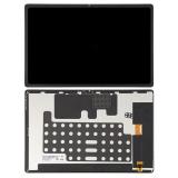 PANTALLA TACTIL + DISPLAY LCD DISPLAY COMPLETO SIN MARCO PARA LENOVO IDEA TAB PLUS TB361ZU TB361FU NEGRO ORIGINAL