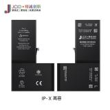 JCID BATERIA DE GRAN CAPACIDAD (3120 MAH) PARA APPLE IPHONE X 5.8