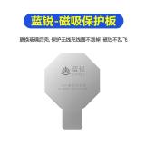 LANRUI Z9S IPHONE PLACA DE PROTECCIÓN MAGNÉTICA DE CARGA INALÁMBRICA EVITE QUE LOS IMANES SE DESPLACEN O SE CAIGAN AL REEMPLAZAR EL CRISTAL TRASERO PARA IPHONE 11 / 12 / 13 / 14 / 15 / 16 PRO MAX